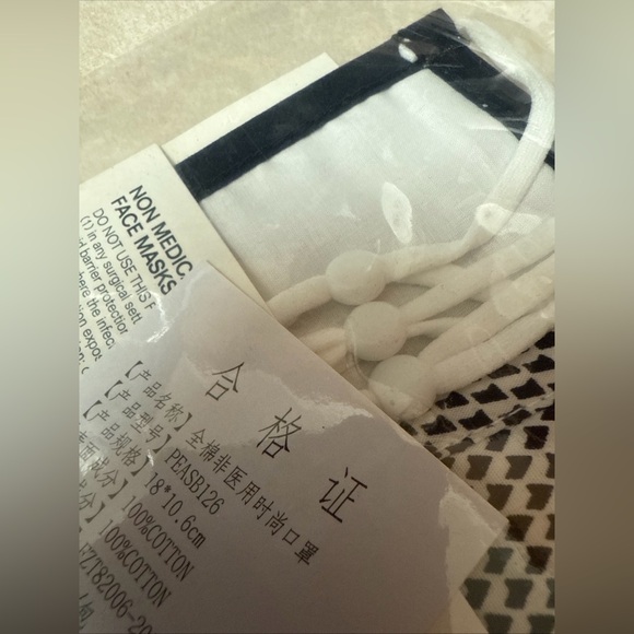 Perry Ellis Multi-Color Washable Masks‎ - Picture 4 of 4